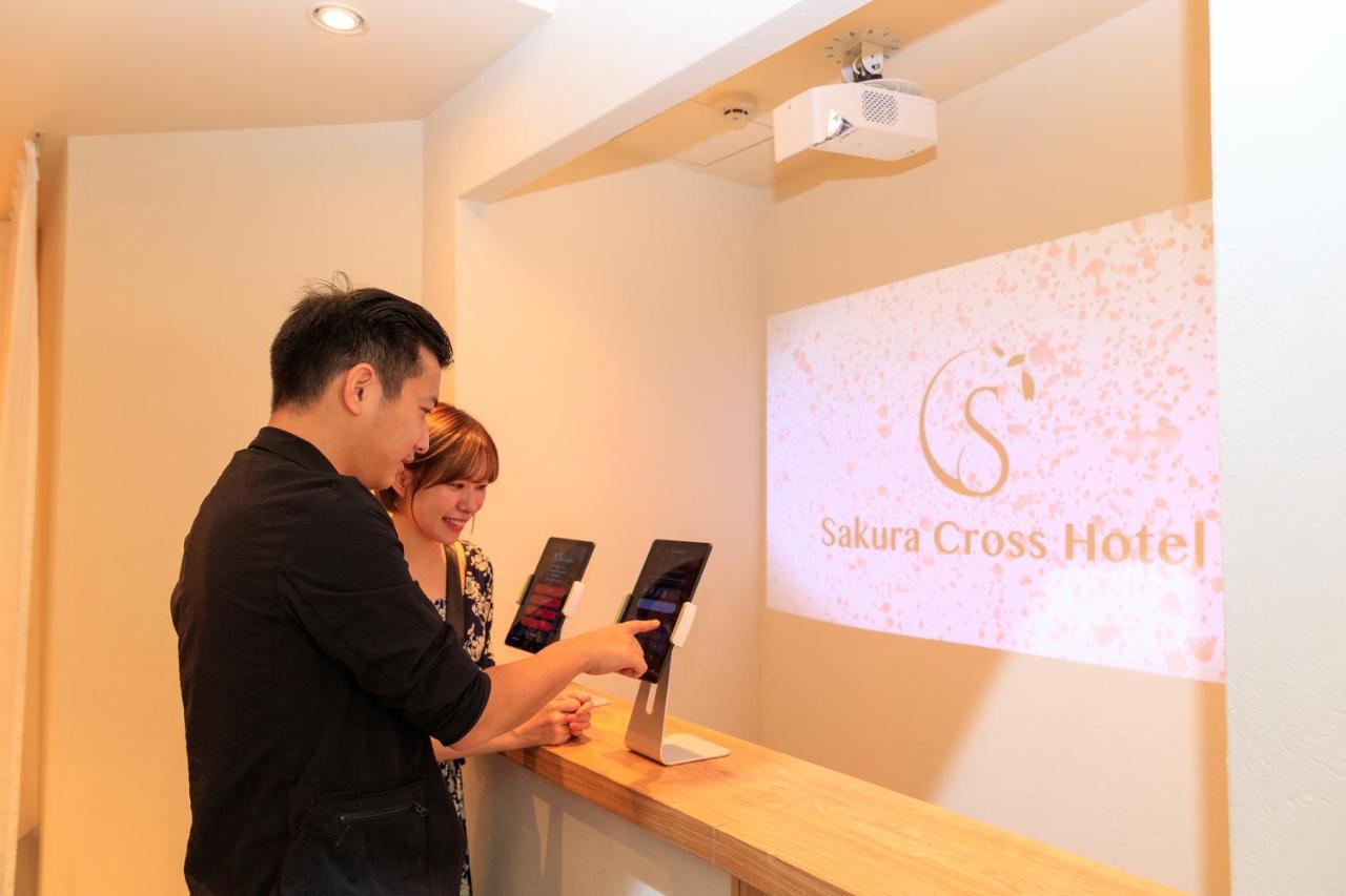 Sakura Cross Hotel Ueno Iriya Annex Токио Экстерьер фото