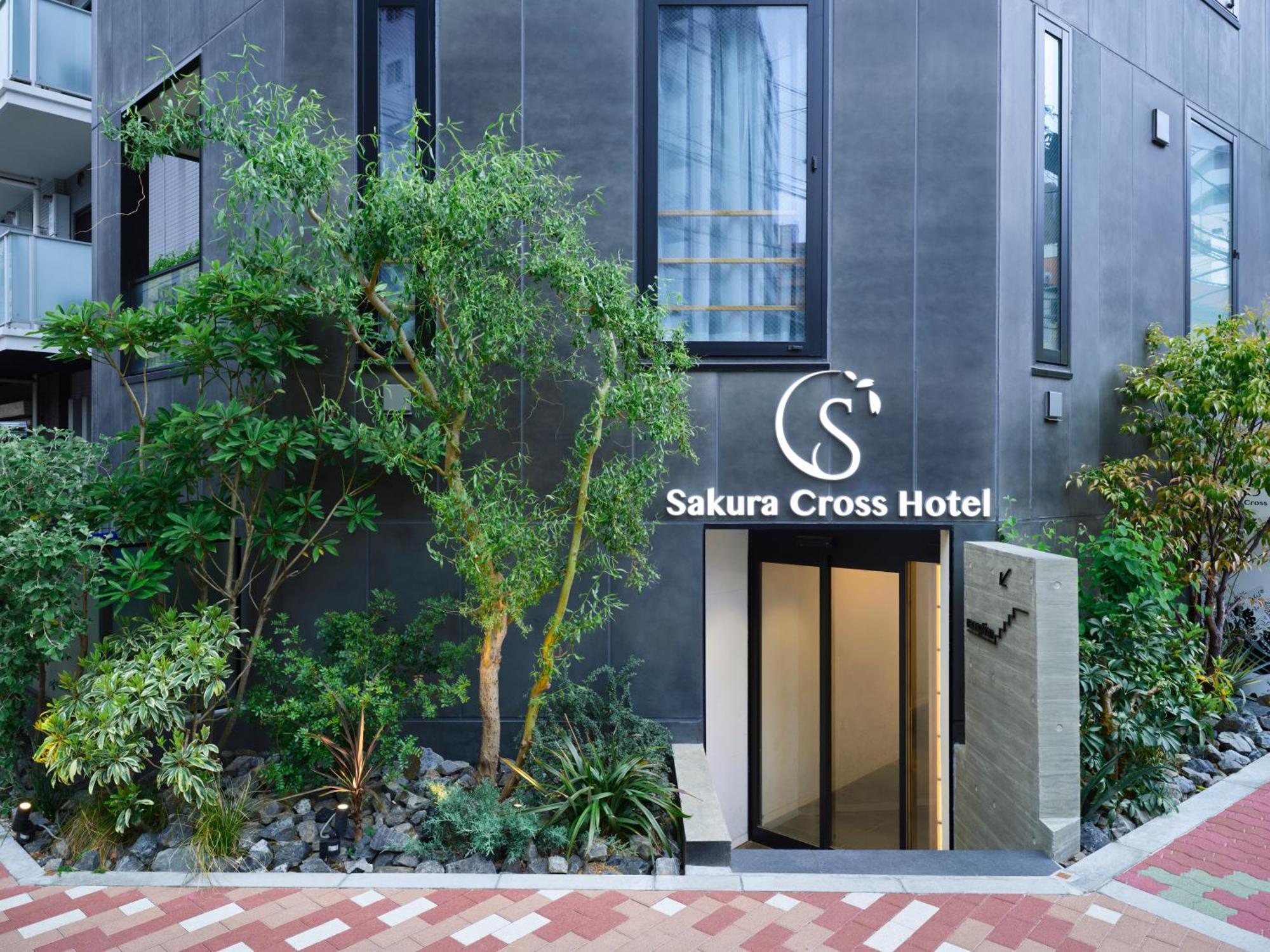 Sakura Cross Hotel Ueno Iriya Annex Токио Экстерьер фото